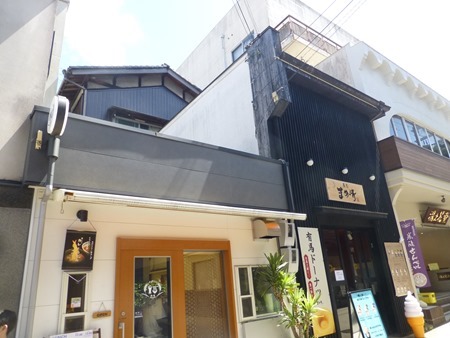 P1080563