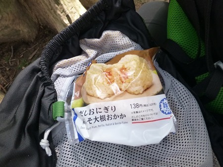 P1080680 P1080680