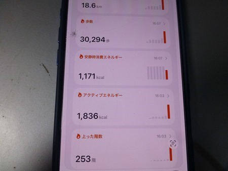 P1080701 P1080701